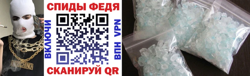 Купить  Карачаевск  АМФ VHQ 