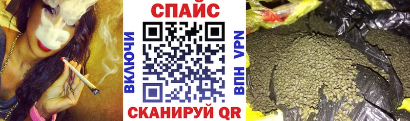 Купить закладки  Карачаевск  БУТИРАТ оксана 