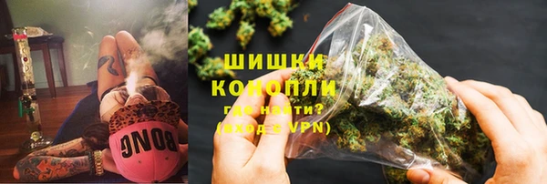 каннабис Вязники