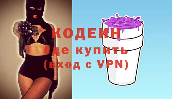каннабис Вязники
