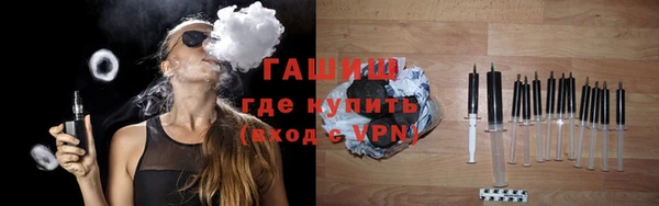 каннабис Вязники