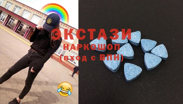 сатива Вяземский