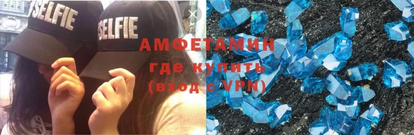 каннабис Вязники