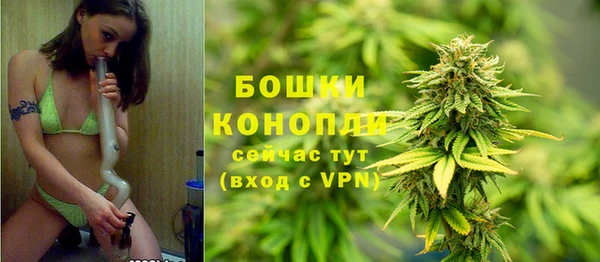 каннабис Вязники