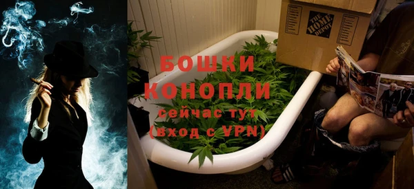 соль курить ск Вязьма
