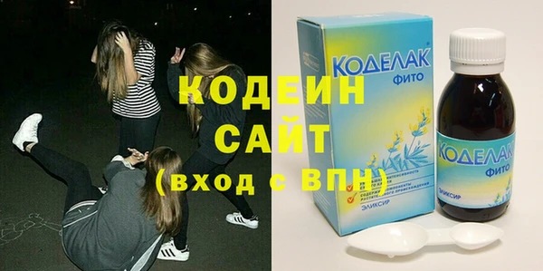 каннабис Вязники