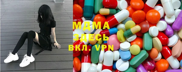 каннабис Вязники
